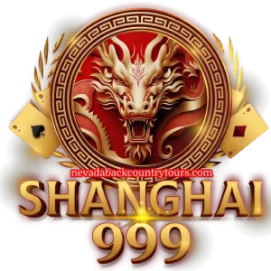 SHANGHAI999