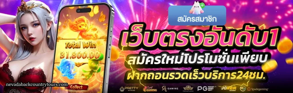 เซี่ยงไฮ้ 999